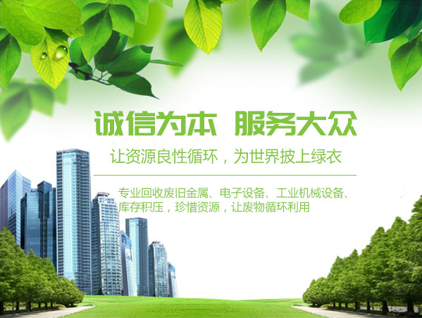 AG贵宾厅·(中国区)官网入口