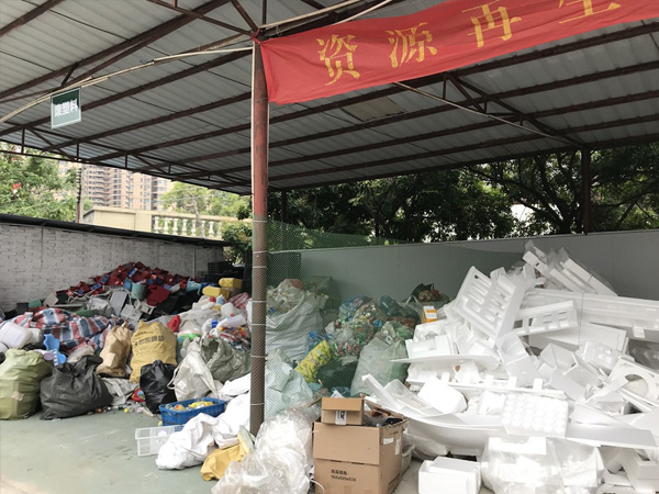 明品废品接纳_废铜接纳_不锈钢接纳_废电池接纳_贵金属接纳_苏州废金属接纳_接纳聚合物电池_废旧手机电池接纳_企业库存接纳,苏州市明品废品收购有限公司