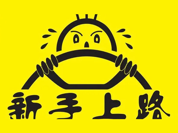 明品废品接纳_废铜接纳_不锈钢接纳_废电池接纳_贵金属接纳_苏州废金属接纳_接纳聚合物电池_废旧手机电池接纳_企业库存接纳,苏州市明品废品收购有限公司